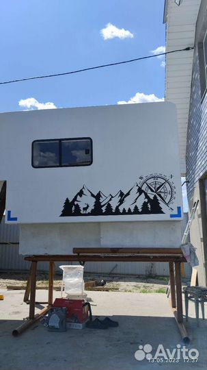 Жилой модуль, 2023