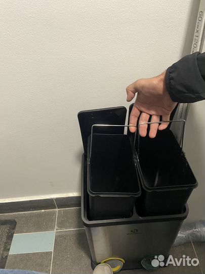 Мусорное ведро