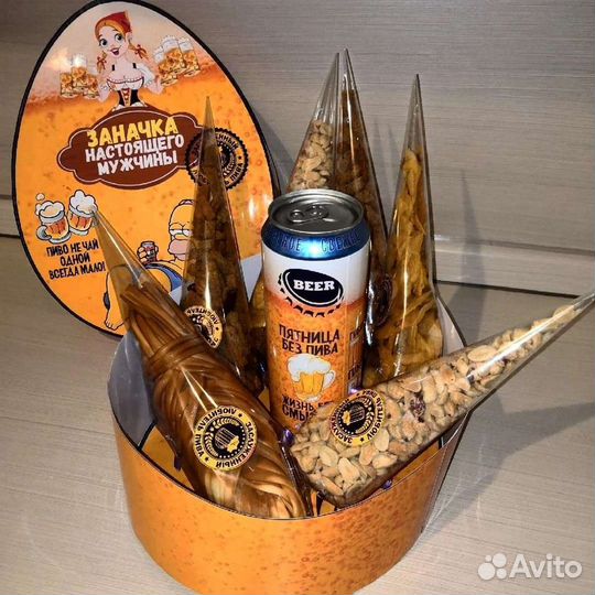 Мужской набор на 23 февраля, день рождения