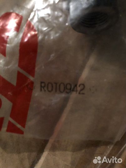 Рулевой наконечник