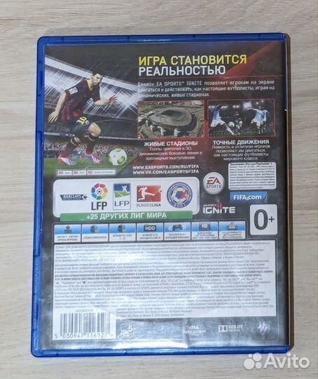 FIFA 14 PS4