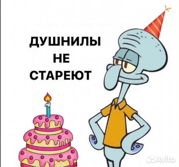 Печать на пищевой бумаге