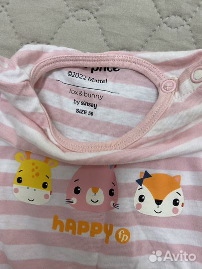 Вещи пакетом для новорожденной девочки