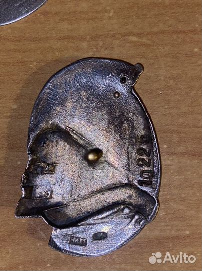 Знак «Почетному жел-нику», «Ударнику Ст. призыва»