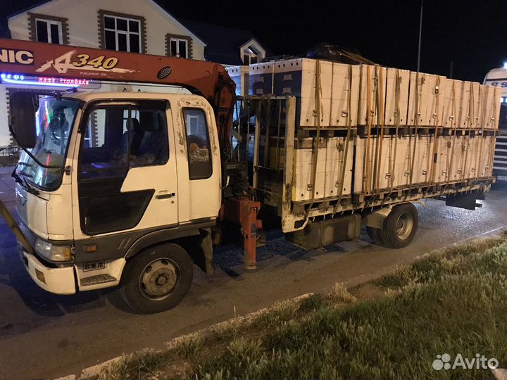 Манипулятор