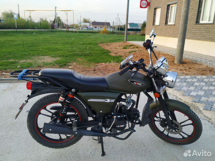 Минск д4 50(110)