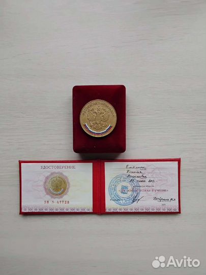 Репетитор по биологии огэ,егэ