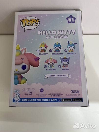 Funko pop hello kitty