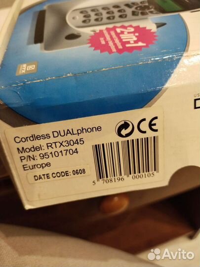 Dualphone 3045