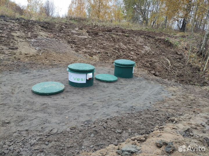 Септик / Автономная канализация