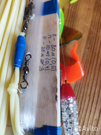 Удочка донка на хищника с силиконовой наживкой