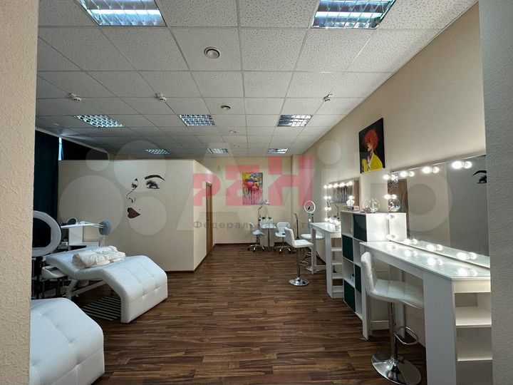 Сдам офис 41 м2