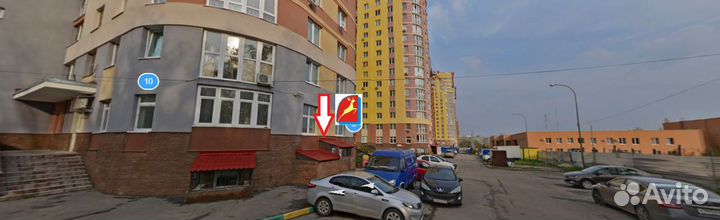 Кресло Компьютерное Менеджер Ткань Черное