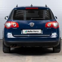 Volkswagen Passat 2.0 MT, 2007, 176 591 км