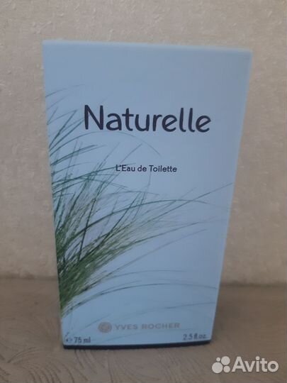 Naturelle Yves rosher