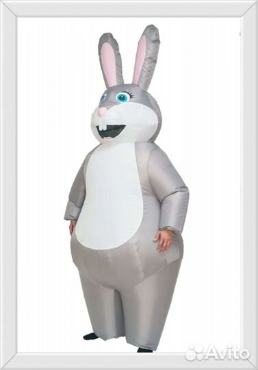 Прокат надувного костюма Заяц на праздники