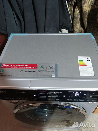 Стиральная машина LG 7 кг