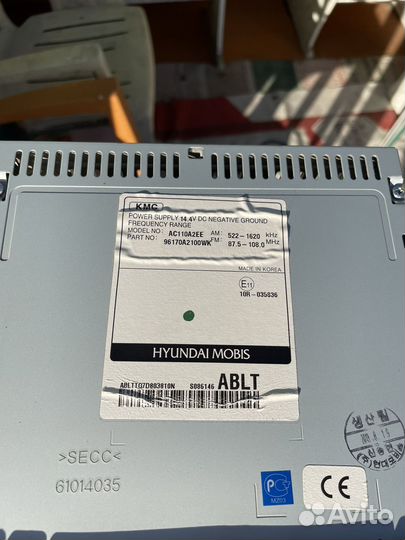 Магнитола штатная Киа Сид JD