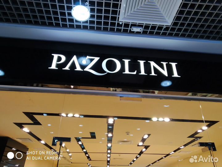 Электрик. Электромонтажные Услуги