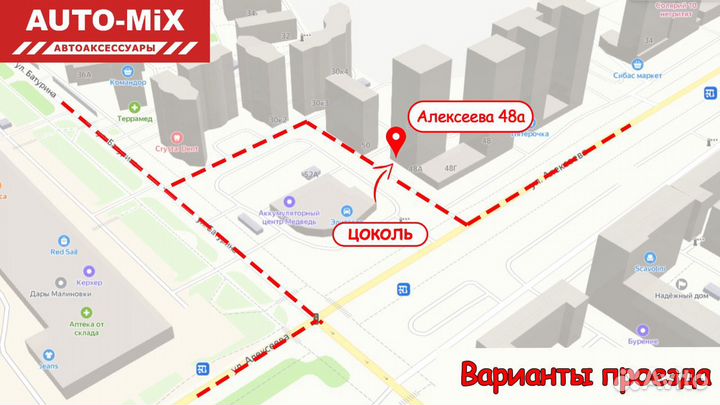 Песочный фильтр-насос Bestway 3028 л/ч 58515