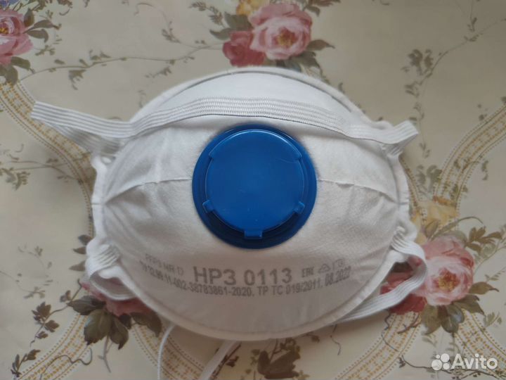 Респиратор нрз-0113 FFP3
