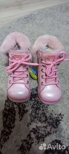 Ботинки детские