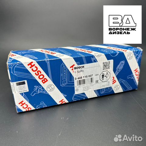 Форсунка Bosch 0445115007 новые