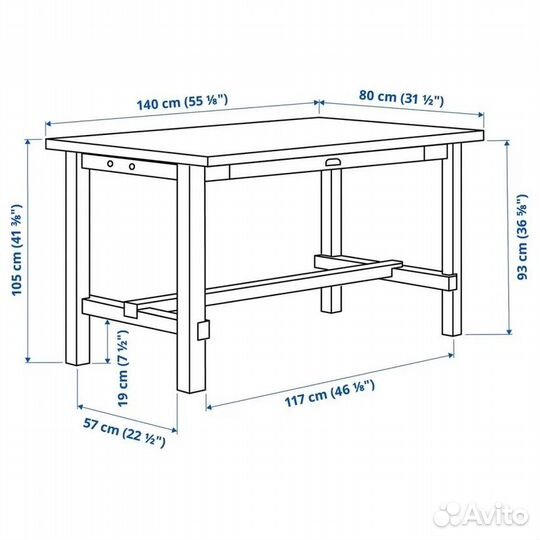 Барный стол IKEA