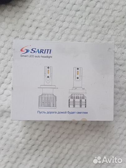 Лед лампы h4