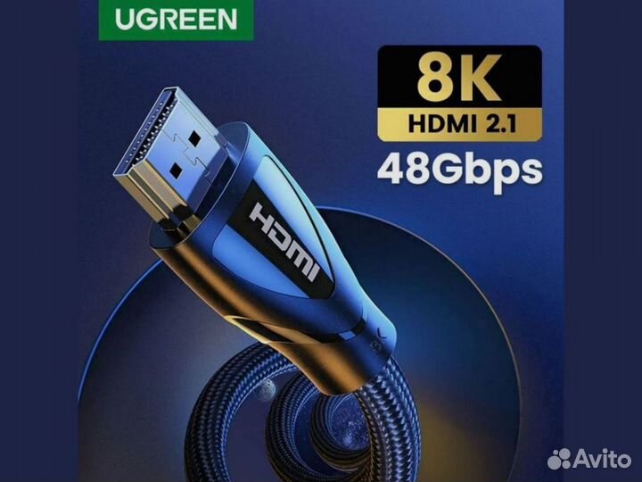 Ugreen 8K HDMi 2.1 кабель (новый)