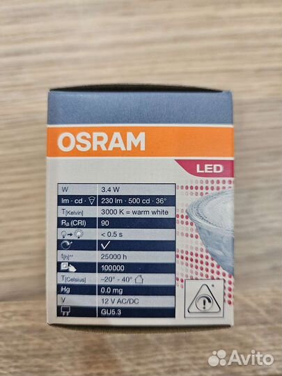 Светодиодные лампы led GU5.3