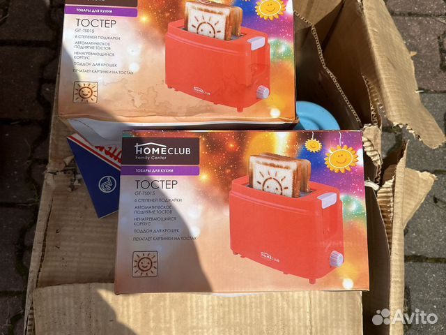 Тостер новый