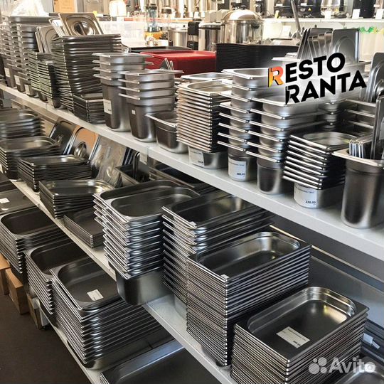 Профессиональная посуда гастроёмкости нерж. сталь