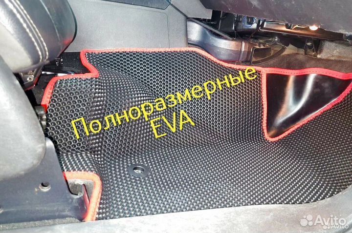 Коврики corolla 120