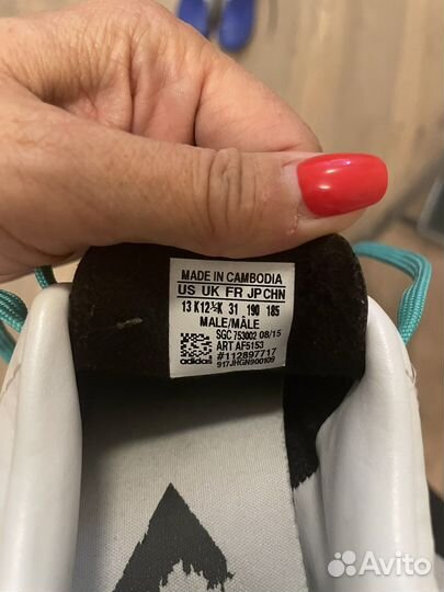 Футбольные бутсы детские