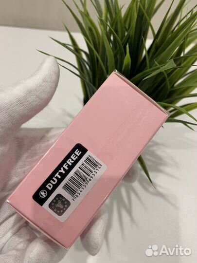 Giorgio Armani My Way