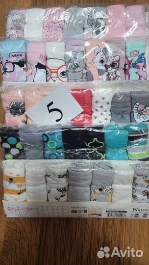 Трусики девочкам Набор 7шт