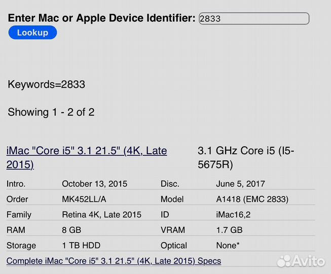 Apple iMac 21.5 4k retina 2015