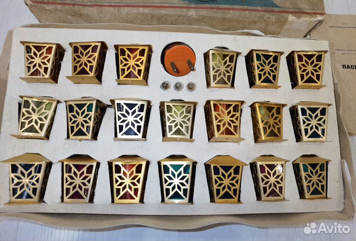 Елочная гирлянда Золотой фонарик СССР 1976г