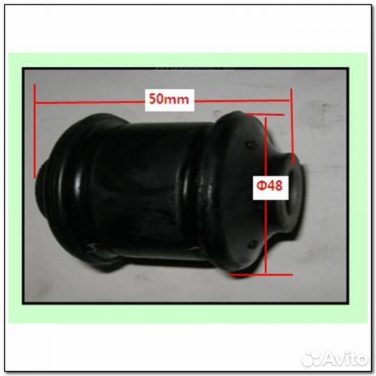 Ssang yong 4562105000 Сайлентблок рычага подвески