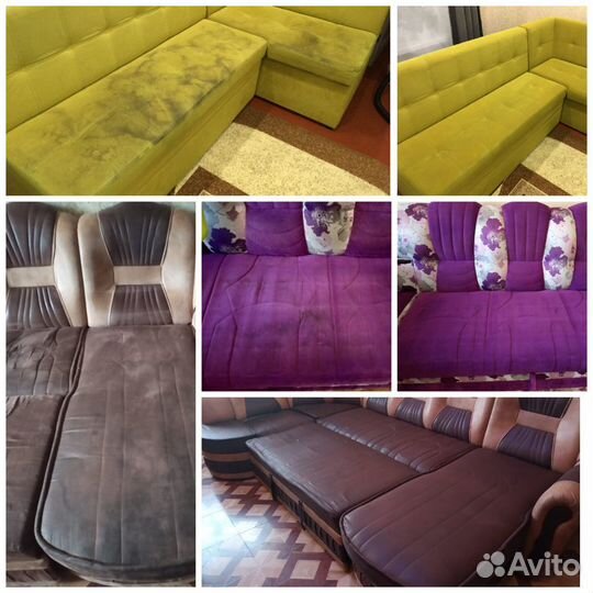 Химчистка мягкой мебели, диванов, матрасов