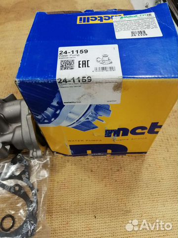 Запчасти на Мицубиси Пджеро Спорт 2 дизель 2.5