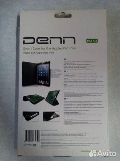 Чехол Denn для планшета Apple iPad mini