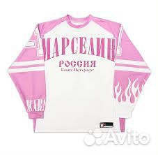 Розовая джерси марселин