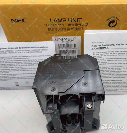 Nec NP42LP 100% оригинал Лампа в ориг. Модуле