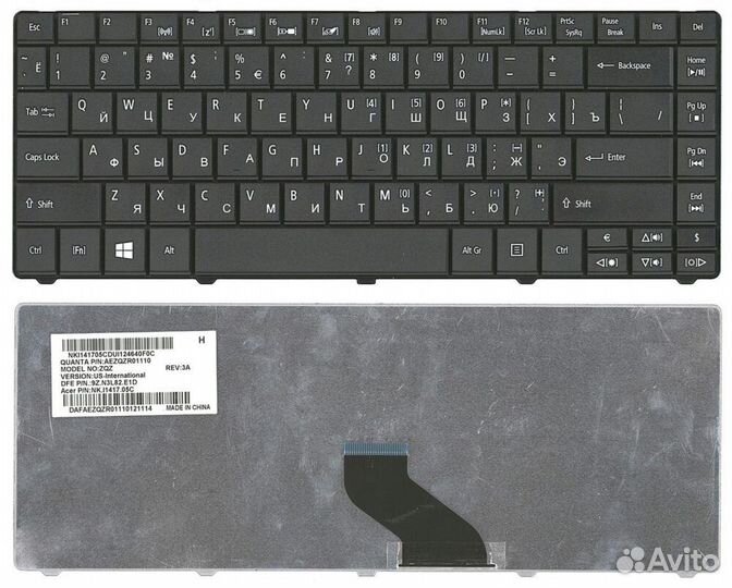 Клавиатура для ноутбука Acer Travelmate 8371, 8371