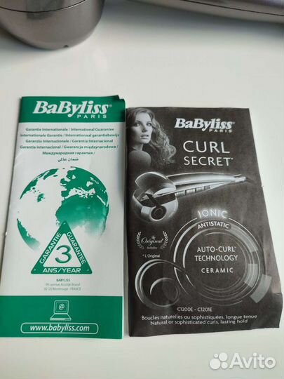 Стайлер Babyliss c1200e