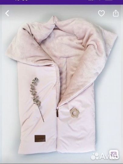 Конверт на выписку зимний ramelka