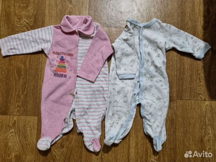 Вещи пакетом от 0 до года