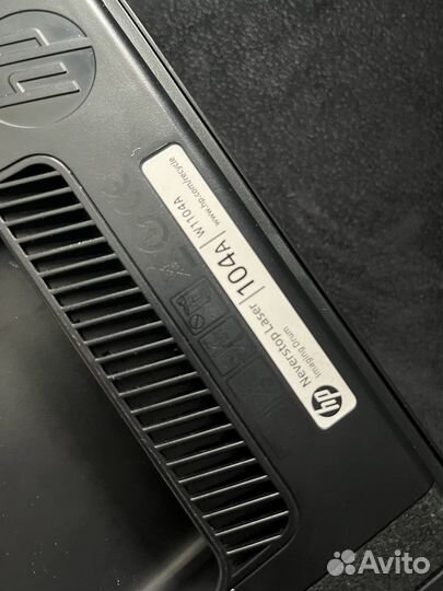 Фотобарабан картридж для HP neverstop 1200